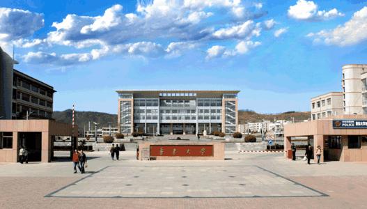 山东高校第二梯队，鲁东大学傲视群雄，另两所全国排名300多