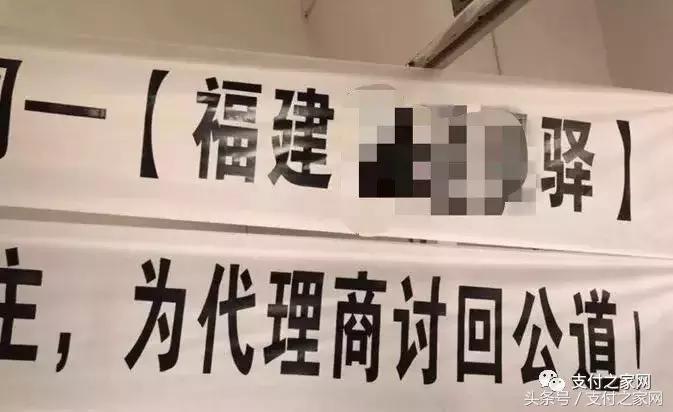 支付宝转账提醒手持身份证照片,手持身份证照片泄露会被办信用卡