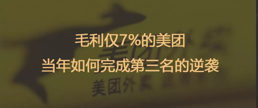 如何开好一家优衣库店,优衣库怎么促进购买行为