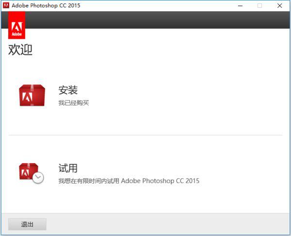 photoshopcc教程,photoshop2022问题