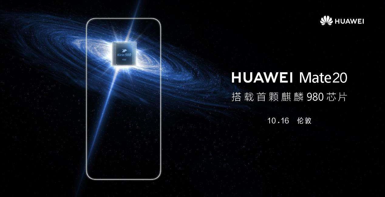 华为mate20系列能双卡双待双通吗,华为mate20是双卡双待双通吗