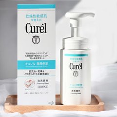 watson平价好用的氨基酸洗面奶,推荐几款平价好用的洗面奶