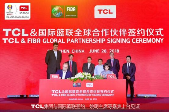 tcl举办中国男篮庆功会,tcl中国男篮助威团