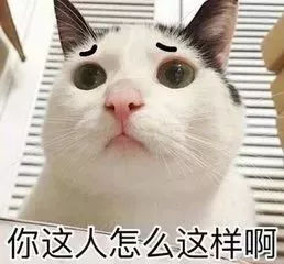 卡乐泡泡、安耐晒、爱丽小屋，买了全都后悔了！