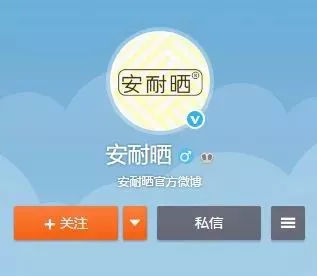 卡乐泡泡、安耐晒、爱丽小屋，买了全都后悔了！