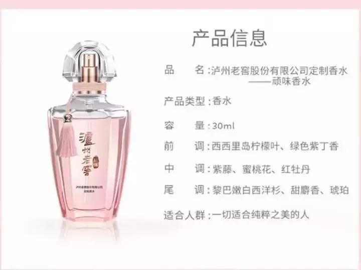 2支78元！新推出的大白兔唇膏2秒被抢光！网友：我要等老干妈腮红