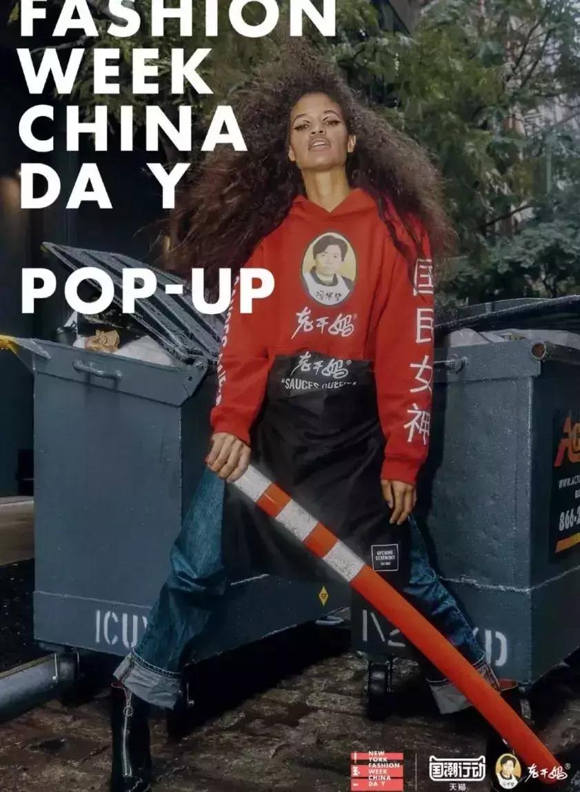 2支78元！新推出的大白兔唇膏2秒被抢光！网友：我要等老干妈腮红