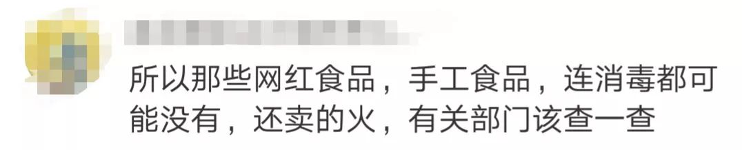 三高人群月饼的禁忌,这4类人群月饼不宜多吃