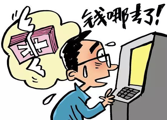 璋ㄩ槻鐢典俊璇堥獥鍏卞缓鍜岃皭绀句細,杩滅鐢典俊璇堥獥浜夊仛瀹堟硶灏戝勾