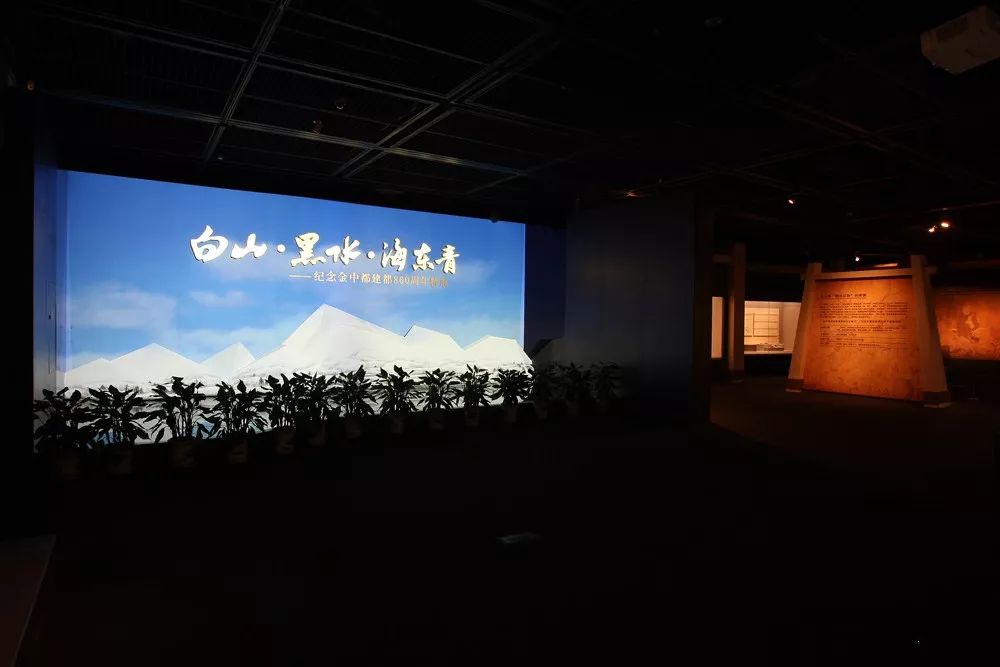 考古发掘辽代,大辽五京历史