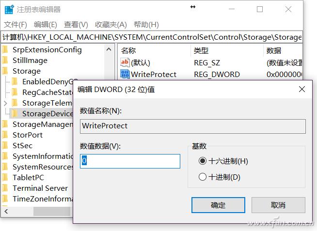 u盘不能读写其实还能挽救一下,u盘为什么不能读写