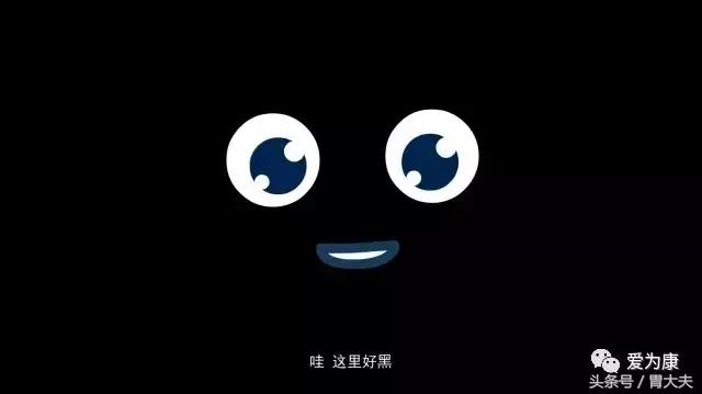 胶囊机器人胃镜能够检查哪些,黑科技胃镜胶囊和普通胃镜