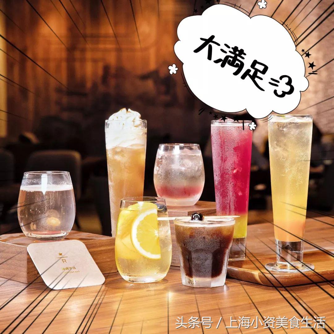 星巴克臻选店上海,星巴克臻选北京1733店
