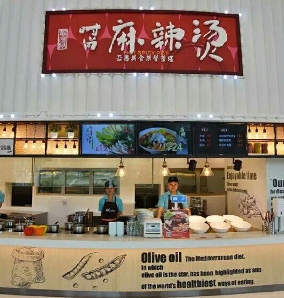 华为食堂真实告捷案例,华为食堂真实照片