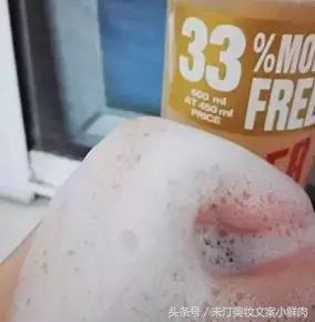 好用的小众品牌洗发水,国货止痒柔顺的洗发水推荐平价