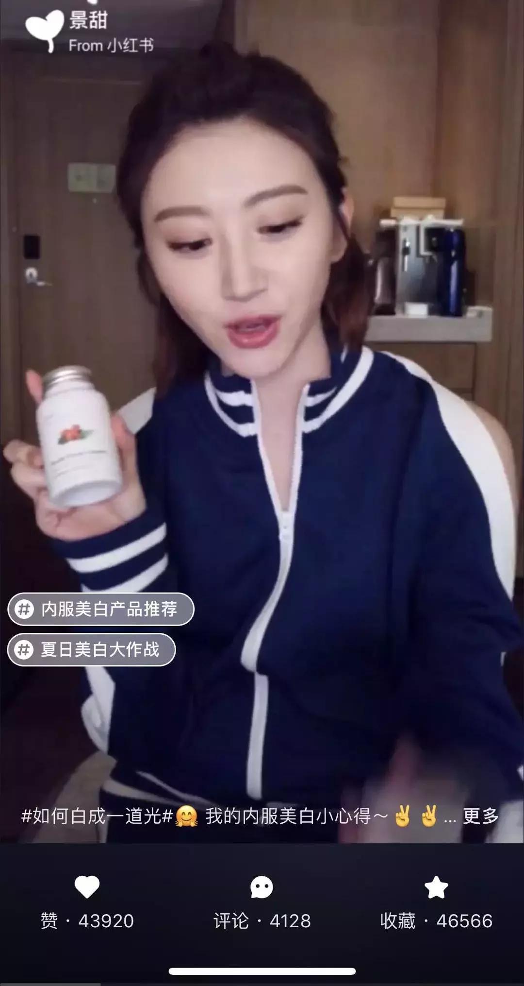 pola美白丸有致癌物吗,pola美白丸含不含植物雌性激素