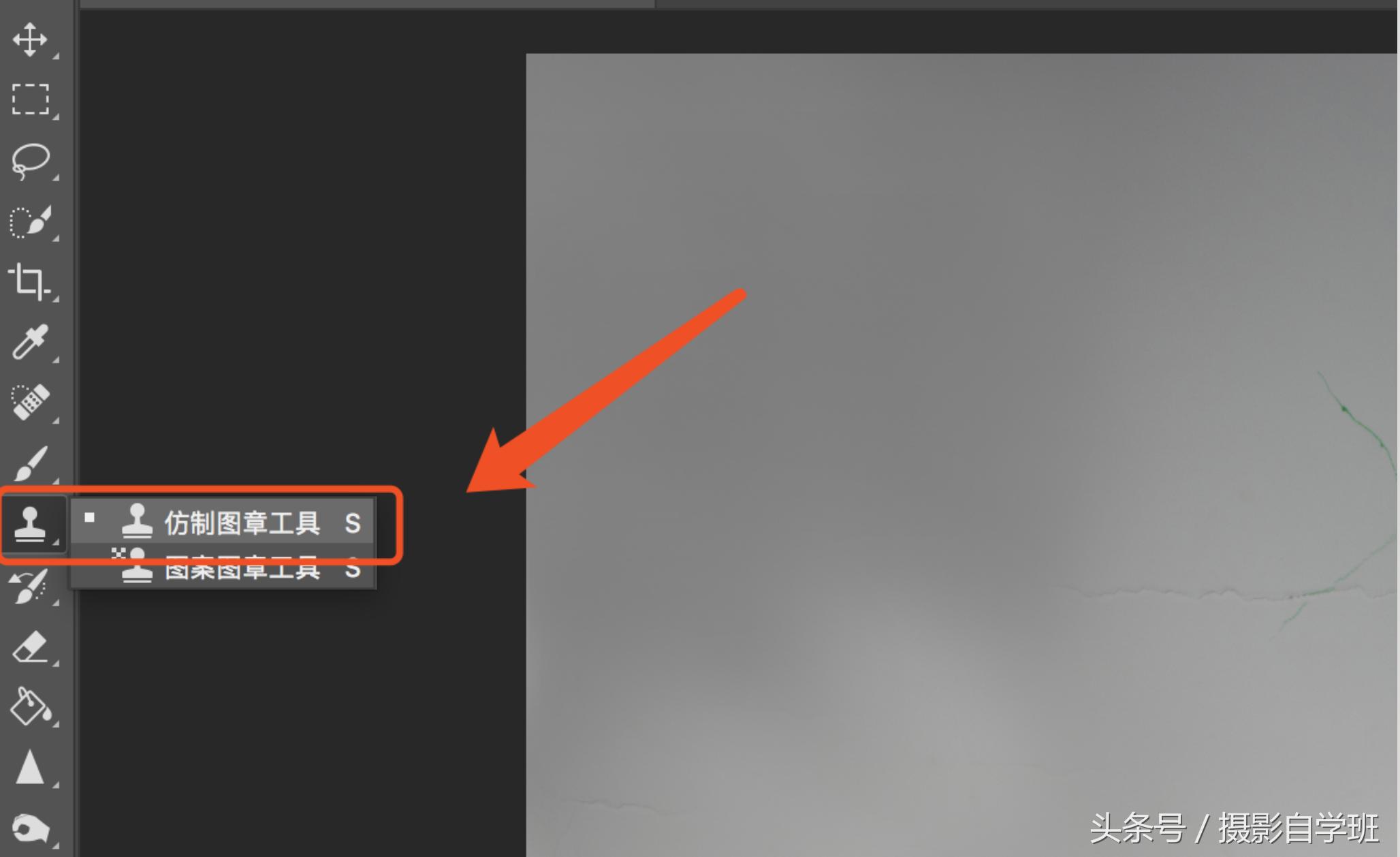 照片修图最简单的方法,修图教程好看又简单