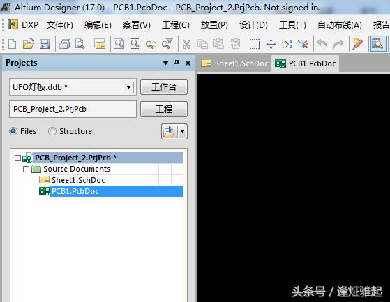 0.01excel学习教程,零基础学altiumdesigner