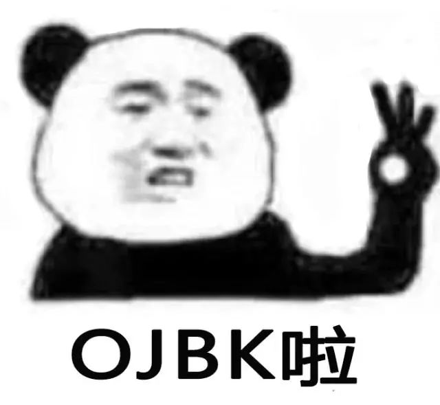 美团竞价推广之“点金推广”详解——优大内刊竞价系列