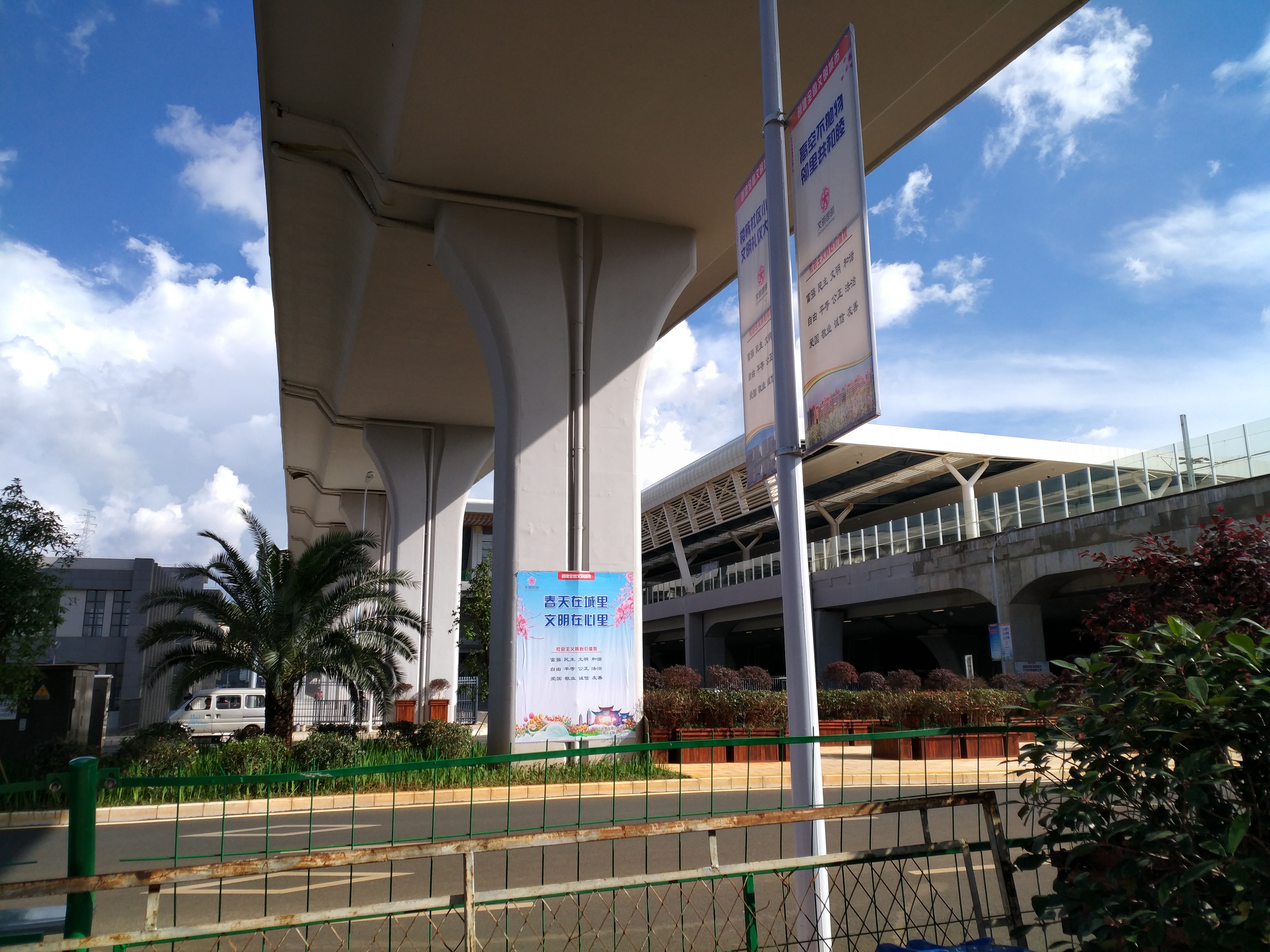 神州租车下单后能够更换用车人吗 (云南租车自由行攻略)