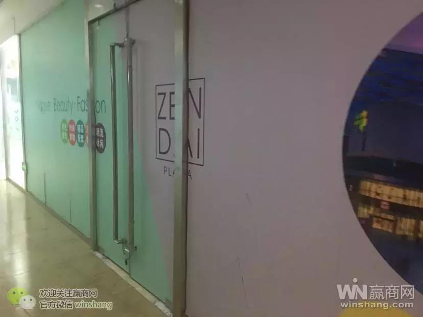 青岛盒马鲜生大拇指,青岛盒马鲜生2021