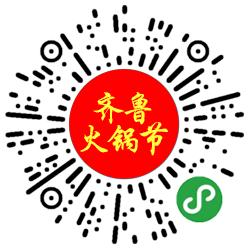 定制个性化专属海藻产品-威海铭泽食品有限公司