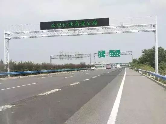 河南高速定点测速管用吗,河南高速公路雷达测速仪探测距离