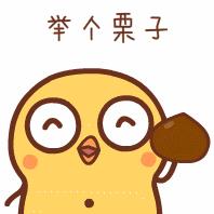 部队负责人采购日用品,部队采购所需物资
