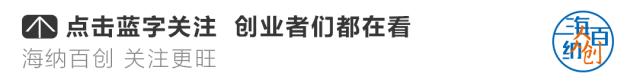 乡下现在有什么创业点子,大学生跨境电商创业点子