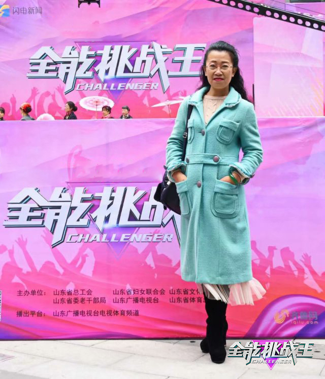 郑琴：带大家一起实现青*梦春**想重绽芳华