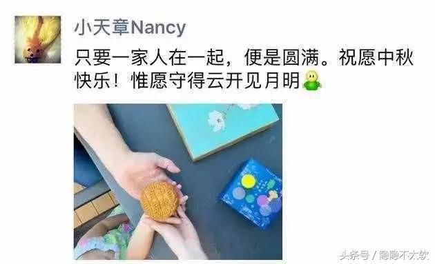 这周，对不起让我忘不了“你”9.23-9.29一周不新鲜资讯