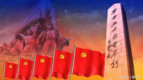 国庆节和烈士纪念日黑板报,迎国庆祭烈士纪念日手抄报内容