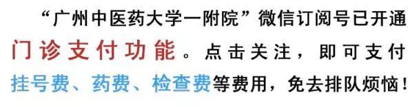 妇科通水是什么时间去最好,妇科通水建议女性做吗