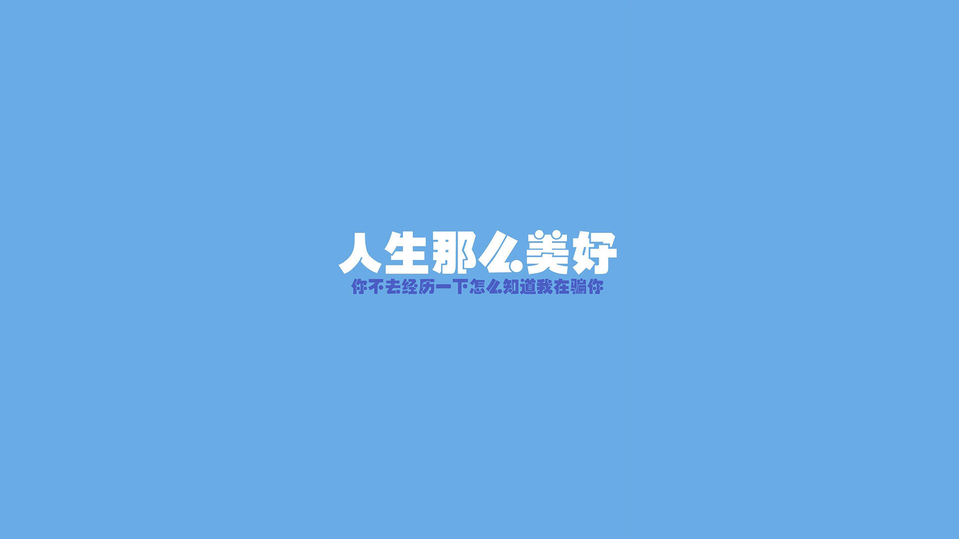 没钱时我们应该怎么办,没有钱咋办呀