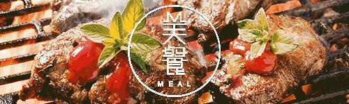 西影60周年｜专访“达康书记”吴刚：西影一定会厚积薄发，更好