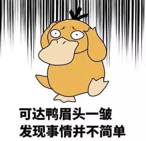 国庆放假回家，看到我妈做的新拖鞋，我哭了……