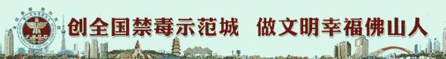 大蟒蛇视频大型挖掘机,工地挖机挖出一条巨蟒