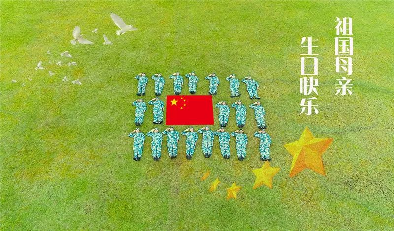 天空视角看景点,航拍国庆旅行视频