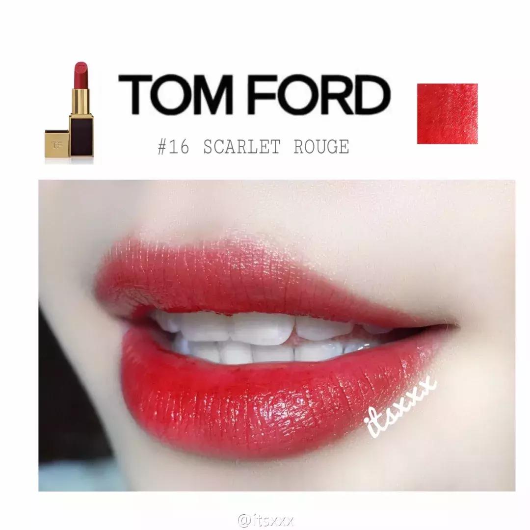 全网最热门大牌口红,ins超火口红色号