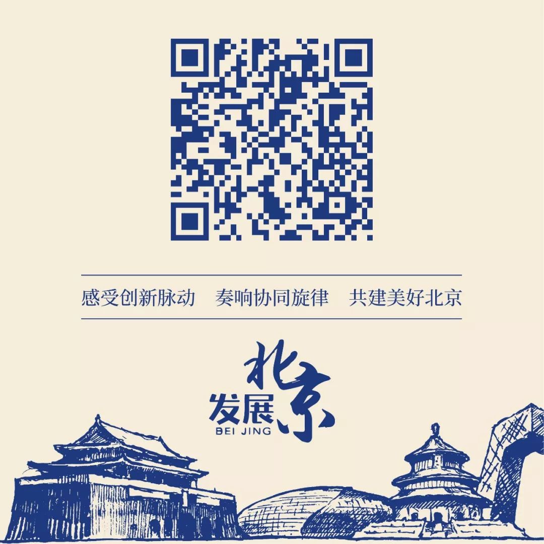 双创大赛金点子,双创大赛金点子征集