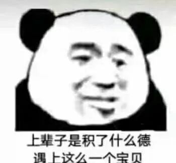 中国锦鲤内容,最近的中国锦鲤是什么