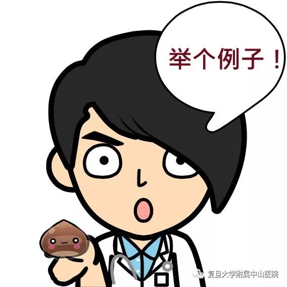 干细胞技术竟然能够“生死肉骨”？！中山医院自体干细胞移植治疗难治性重度肢体缺血