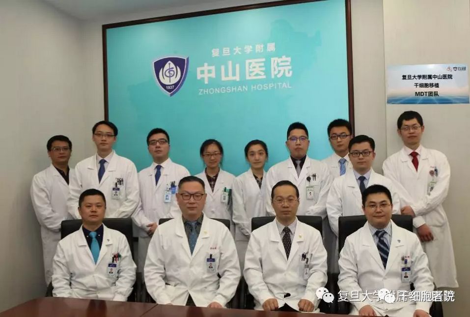 干细胞技术竟然能够“生死肉骨”？！中山医院自体干细胞移植治疗难治性重度肢体缺血