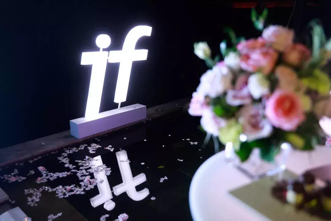 ifer来信：被if姐清空购物车，手抖一上午……