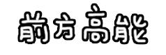 河南十大旅游示范区,河南首批重点示范镇