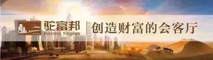 河南十大旅游示范区,河南首批重点示范镇