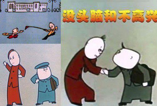 经典搞笑动画片寻找童年回忆 (80后的童年回忆日本动画片)