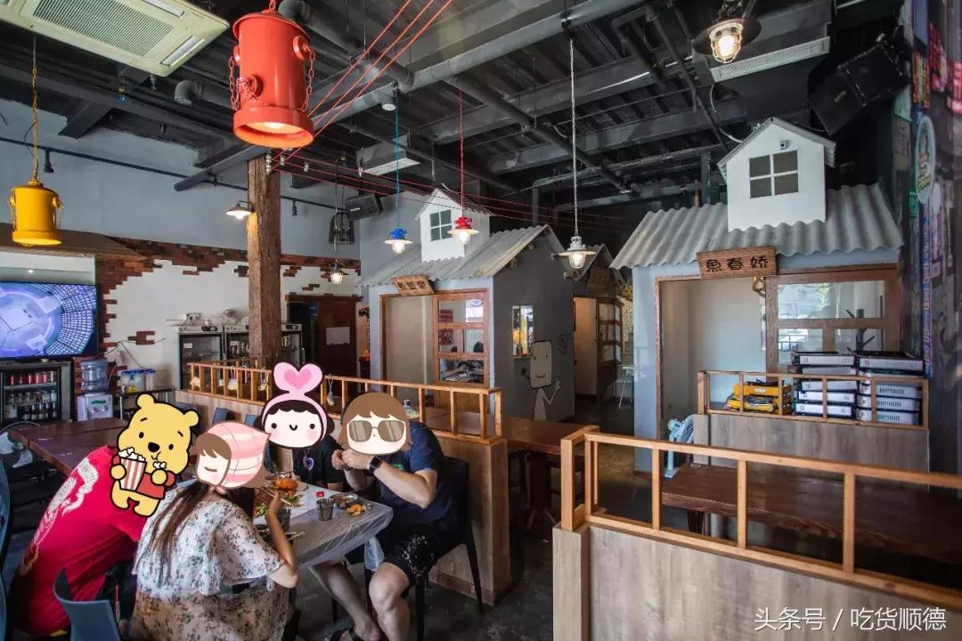 铁铲海鲜顺德,佛山网红海鲜余文乐