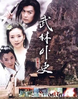 古龙最经典的作品第一名,古龙的哪部作品最经典