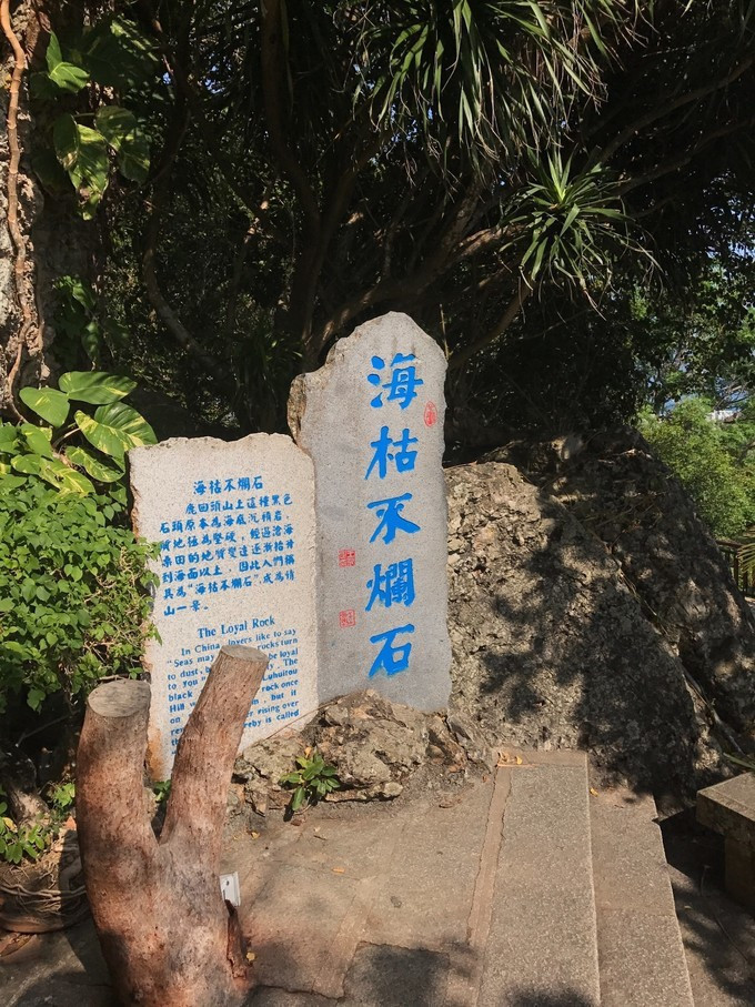 三亚自由行攻略推荐,三亚海阔天空